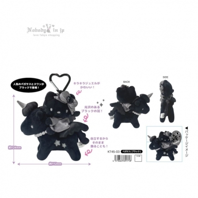 Sanrio kitty黑銀天使系列登山扣絨毛吊飾 原價1150特價750-再販預約品2月出貨(VIP下標限定請勿自行下單)