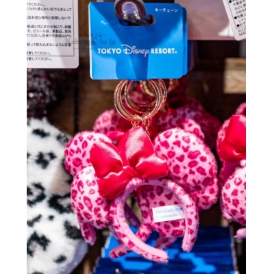 迪士尼樂園米妮豹紋系列迷你米妮髮箍鑰匙圈(VIP下標限定請勿自行下單)