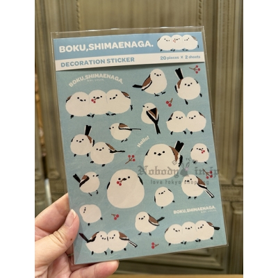 郵局通販北長尾山雀系列40枚造型貼紙組 特價現貨