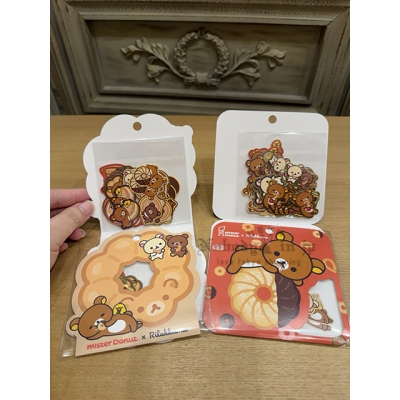 San-X懶熊mister Donut聯名50枚入貼紙組 特價現貨