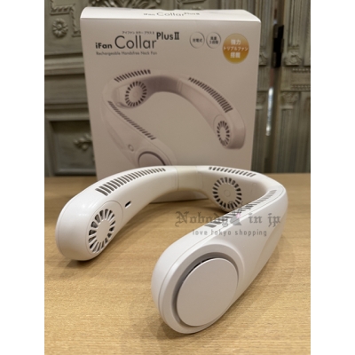 iFan 2025最新一般款掛脖風扇 特價現貨