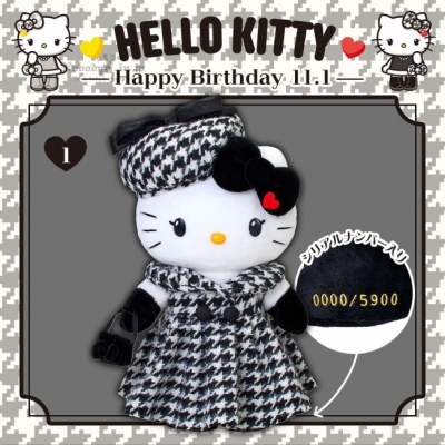 Sanrio 2025kitty生日千鳥格系列序號限量收藏絨毛娃娃(VIP下標限定請勿自行下單)