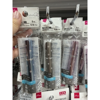 DAISO 5ml香水玻璃噴霧補充瓶(VIP限定請勿自行下單)