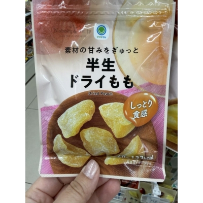 FamilyMart限定水果果乾袋裝(VIP下標限定請勿自行下單)