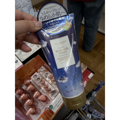 OHANA MAHAALO香氛潤澤身體乳 特價(VIP下標限定請勿自行下單)