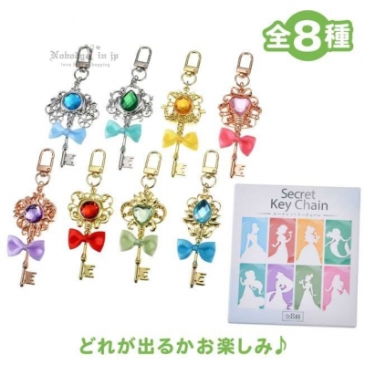 迪士尼商店公主系列寶石鑰匙造型吊飾盲盒(VIP下標限定請勿自行下單)