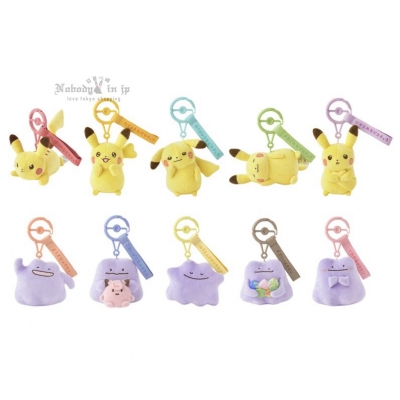 寶可夢×橫溝由里聯名絨毛吊飾吊飾(VIP下標限定請勿自行下單)