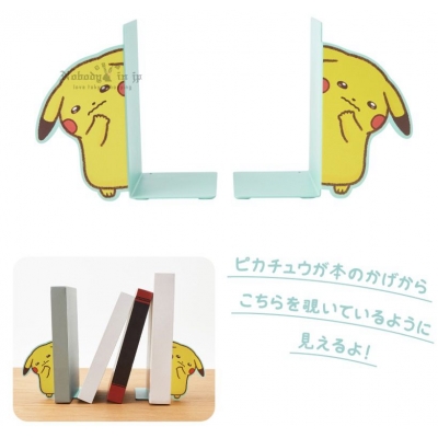 寶可夢x橫溝由里聯名造型書檔(VIP下標限定請勿自行下單)