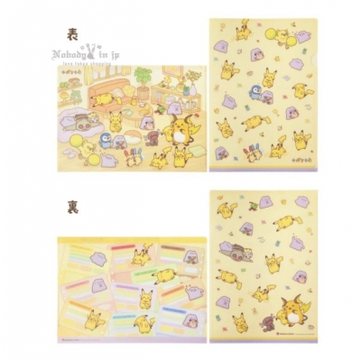 寶可夢x橫溝由里聯名2入A4資料夾組(VIP下標限定請勿自行下單)