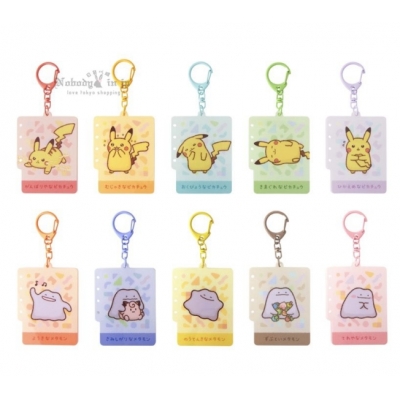寶可夢x橫溝由里聯名壓克力鑰匙圈盲袋(VIP下標限定請勿自行下單)