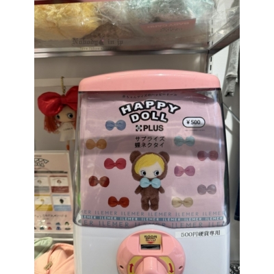 ILEMER HAPPY DOLL用大蝴蝶結髮髮帶(VIP下標限定請勿自行下單)