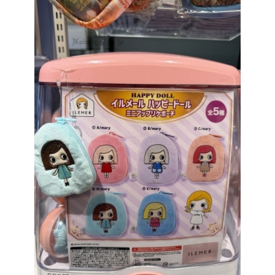 ILEMER刺繡迷你零錢包扭蛋(VIP下標限定請勿自行下單)