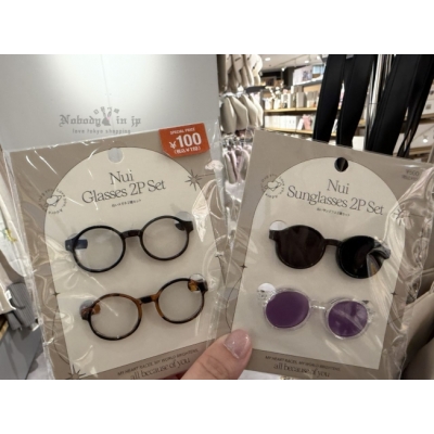 3coins 2入娃娃用眼鏡組 原價190特價69(VIP下標限定請勿自行下單)