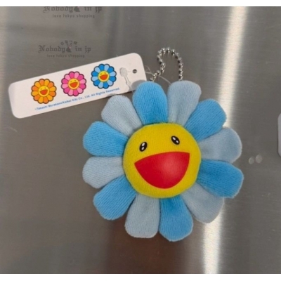 村上隆花朵絨毛別針吊飾(VIP下標限定請勿自行下單)