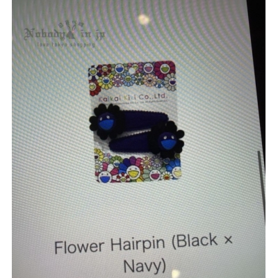 村上隆花朵2入劈啪髮夾組(VIP下標限定請勿自行下單)