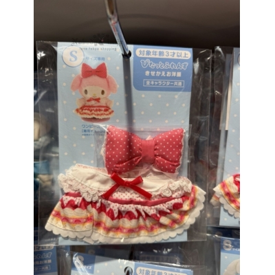 Sanrio站姿攝影S號娃娃專用服飾組(VIP下標限定請勿自行下單)