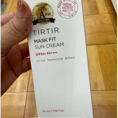 TIRTIR 柔光妝前打底一次完成防曬霜(VIP下標限定請勿自行下單)