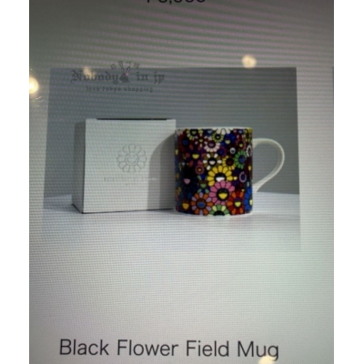 村上隆把手陶瓷杯(VIP下標限定請勿自行下單)