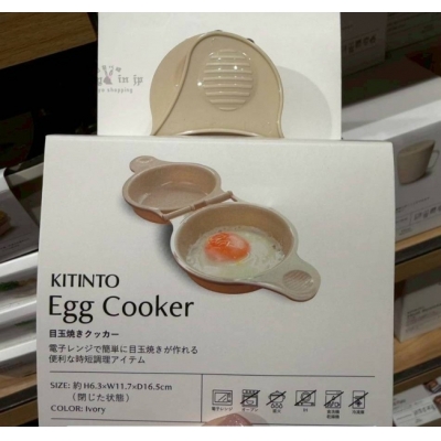 3coins KITINTO微波荷包蛋器(VIP下標限定請勿自行下單)