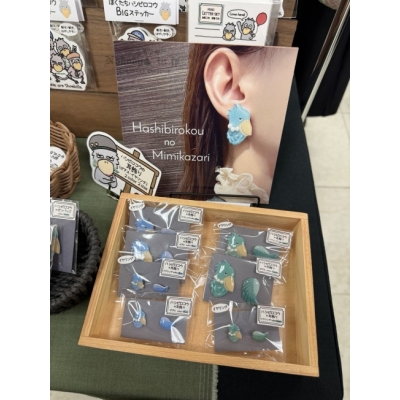 鯨頭鸛展manabirok.o.u耳環(VIP下標限定請勿自行下單)