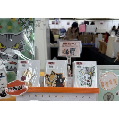 印章收藏展はんこのSATO屋外可用貼紙(VIP下標限定請勿自行下單)