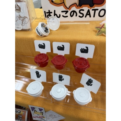 印章收藏展かょのこ附罐装暗夜小動物印章(VIP下標限定請勿自行下單)