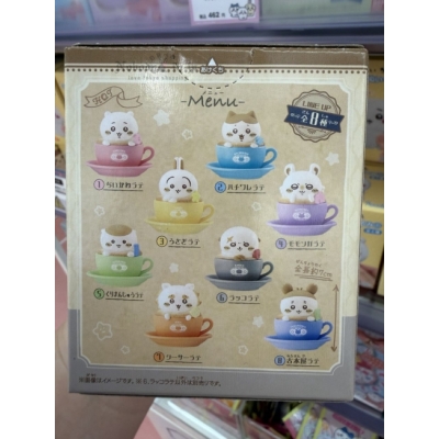 吉伊卡哇3D拉花造型小物盒(VIP下標限定請勿自行下單)