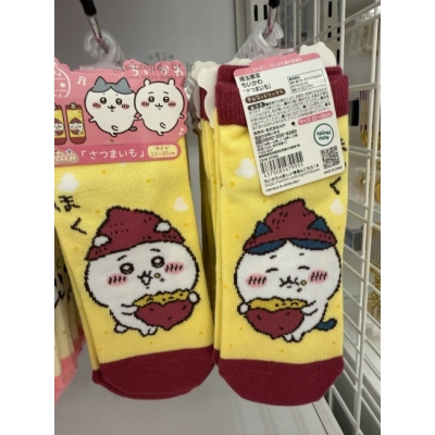 吉伊卡哇地區系列22-25cm踝襪(VIP下標限定請勿自行下單)