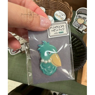 鯨頭鸛展manabirok.o.u 別針(VIP下標限定請勿自行下單)