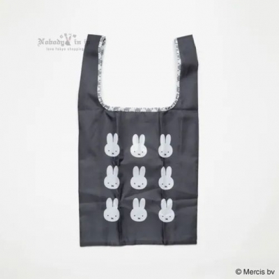 Miffy米菲兔千鳥格紋系列折疊購物袋 特價(VIP下標限定請勿自行下單)