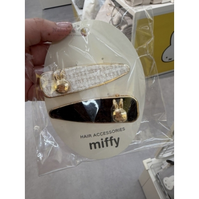 Miffy米菲兔2入華麗金邊髮夾(VIP下標限定請勿自行下單)