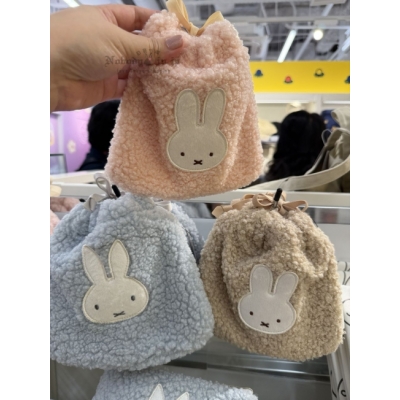Miffy米菲兔秋冬米粒毛束口袋 原價690特價(VIP下標限定請勿自行下單)
