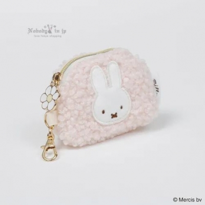 Miffy米菲免秋冬米粒毛迷你掛包 特價(VIP下標限定請勿自行下單)