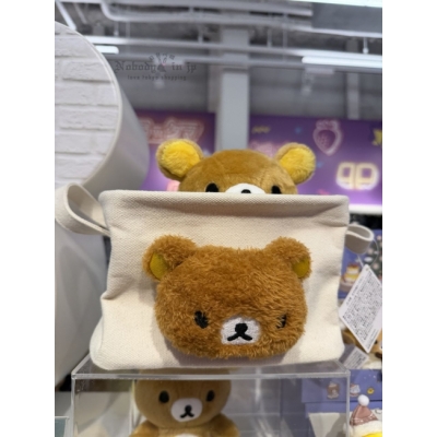 San-X懶熊stay with me布質收納籃(VIP下標限定請勿自行下單)