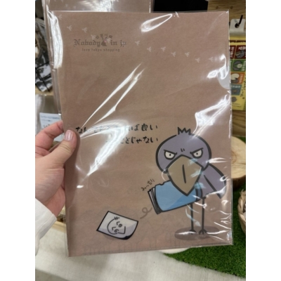 鯨頭鸛展增子商店やったれ制作部A4資料夾(VIP下標限定請勿自行下單)