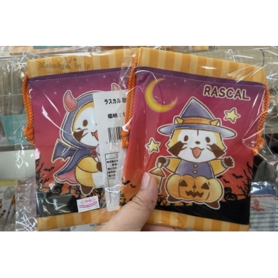 小浣熊Rascal雙面圖案迷你束口袋(VIP下標限定請勿自行下單)