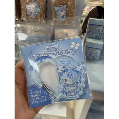 Sanrio酷洛米與美樂蒂DOLLY MIX系列登山扣(VIP下標限定請勿自行下單)