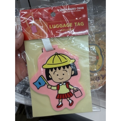櫻桃子橡膠行李箱吊牌 原價469特價350(VIP下標限定請勿自行下單)