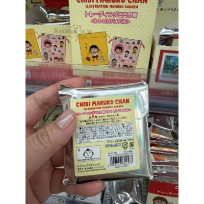 櫻桃子迷你束口袋盲袋(VIP下標限定請勿自行下單)