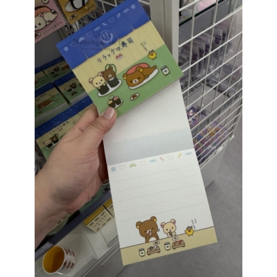 San-X懶熊壽司系列四種圖案100枚memo本(VIP下標限定請勿自行下單)