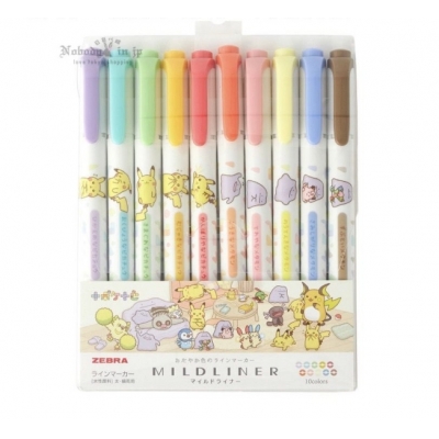 寶可夢x橫溝由里聯名10色螢光筆組(VIP下標限定請勿自行下單)