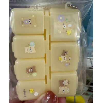 San-X掀蓋式七分格盒 特價(VIP下標限定請勿自行下單)