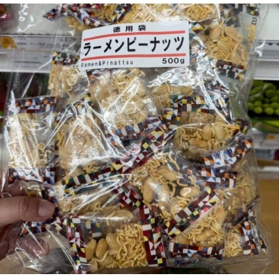 日本解饞好物拉麵花生迷你袋(VIP下標限定請勿自行下單)