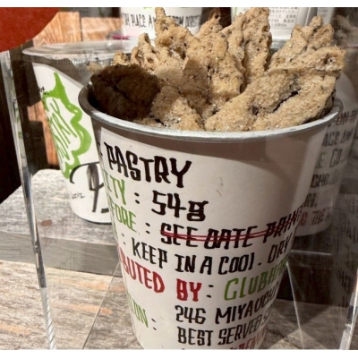 CLUB HARIE迷你葉子千層派(VIP下標限定請勿自行下單)