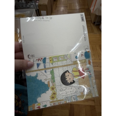 櫻桃小丸子單入彩色明信片 特價(VIP下標限定請勿自行下單)