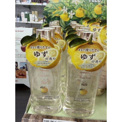 FERNANDA數量限定香氛身體噴霧 特價(VIP下標限定請勿自行下單)