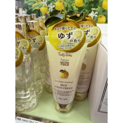 FERNANDA數量限定香氛護手霜 特價(VIP下標限定請勿自行下單)