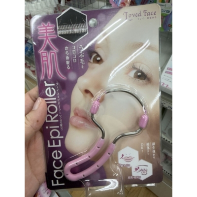 COGIT 似挽面小汗毛清除棒 特價(VIP下標限定請勿自行下單)