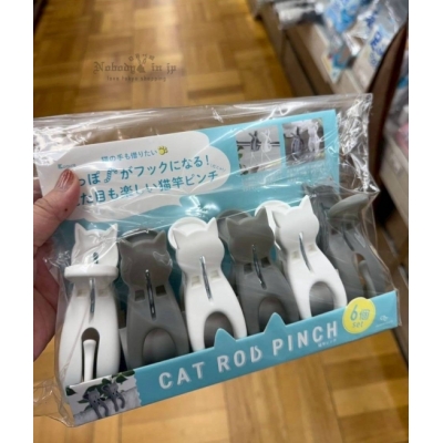 可愛貓咪6入曬衣夾 特價(VIP下標限定請勿自行下單)