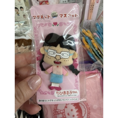 櫻桃小丸子絨毛人形造型磁鐵 特價(VIP下標限定請勿自行下單)